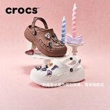 卡骆驰（CROCS）贝雅云彩女士洞洞鞋休闲鞋|208186  白色-100    36 /37(230mm)