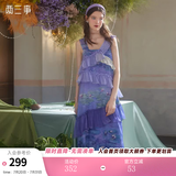 两三事度假超仙的裙子女夏季紫色油画艺术吊带海边连衣裙云雾睡莲 紫色 S