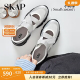 圣伽步（SKAP）玛丽珍鞋女款运动芭蕾透气软底单鞋 银色 39