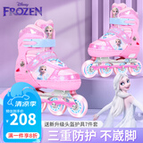 迪士尼（Disney）轮滑鞋儿童女闪光溜冰鞋女童男可调旱冰鞋滑冰鞋直排滑轮鞋套装 【舒适软面】粉冰雪+头盔+护具6件+锁轮器 L （平时鞋码32-37码）