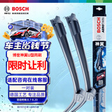 博世（BOSCH）雨刷雨刮器神翼U型24/16(10-16锐志/花冠/13款桑塔纳捷达风度MX6)