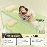 金橡树小树垫天然乳胶学生宿舍复合床垫舒脊撑腰 0.9*1.9米 适中偏硬