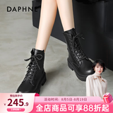 达芙妮黑色马丁靴女2026秋冬厚款户外旅游经典穿搭配裙子厚底英伦风短靴 黑色-经典热销8孔【筒高14CM】 37