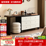 全友家居法式复古斗柜梳妆台一体2024新款实木脚收纳储物转角柜家具