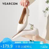 意尔康女鞋细跟通勤工作鞋浅口时装高跟鞋单鞋女春秋 26902W米白37