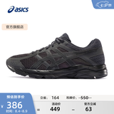 亚瑟士ASICS男鞋透气跑鞋运动鞋缓震舒适跑步鞋 GEL-CONTEND 4 黑色/黑色 40.5