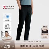 劲霸男装（K-Boxing）春夏微弹通勤休闲长裤NQXN1528 黑色 32