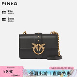PINKO【品高】女包经典斜挎单肩通勤爆款燕子包轻奢礼物100059A0F1