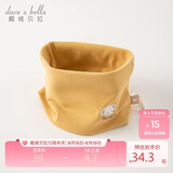 戴维贝拉（DAVE＆BELLA） 儿童围巾秋季男童女童脖套宝宝保暖外出防风围脖DB4223889