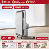 如喜【防侧翻20万次不卡牌】麻将机全自动餐桌低音家两用一体折叠电动 24【低音5.0一键静洗】防侧翻-蓝绿牌-驼色-灰 请联系客服选择麻将牌大小