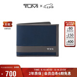途明（TUMI）ALPHA SLG男士商务旅行高端时尚钱包01192230NVYGY2 出游
