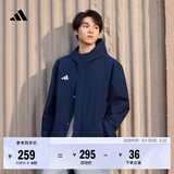 adidas简约足球训练运动拉链连帽夹克外套男装春秋阿迪达斯官方   深靛蓝   XL