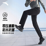 安踏（ANTA）商务型动裤丨抗皱长裤男冰丝凉感休闲裤西裤夏季防晒直筒运动裤子 【无氟防泼水】基础黑7504-3 M (男170)