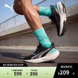 彪马PUMA 网面轻便防滑跑步鞋男女通勤休闲运动鞋PULSE 310780 37.5