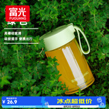富光玻璃杯高硼硅玻璃水杯子女生便携牛奶咖啡刻度高颜值茶杯330ml
