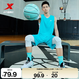 特步（XTEP）【国潮】男装速干篮球套装背心短裤夏季运动两件比赛训练套吸 湖兰 M/170