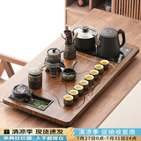 唐丰功夫茶具套装高档茶台烧水壶一体全自动上水茶盘陶瓷茶壶茶杯整套 曲流茶盘+陶瓷暗香自动配茶叶罐+茶道
