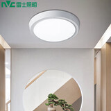 雷士（NVC）LED吸顶灯厨卫家用工程阳台过道走廊玄关快装三防灯18w白光