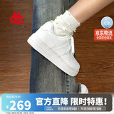 卡帕（Kappa）女鞋夏季2026新款增高小白鞋子女百搭休闲运动板鞋女 鹭羽白 40