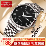冠琴（GUANQIN）男士手表瑞士品质耐磨防水夜光全自动机械表双日历手表男机械表 机械风格SY款-精钢黑面