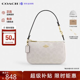 蔻驰（COACH）【品牌直供】女包NOLITA麻将包手提腋下包白CW426 送女友七夕礼物
