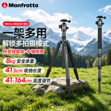 曼富图（Manfrotto）三脚架 Element系列 碳纤维反折式大号球形云台相机单反微单摄影摄像旋锁三脚架MKELEB5CF-BH