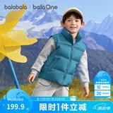 巴拉巴拉童装儿童羽绒马甲2025新款冬装男女童亲子装保暖外套羽绒服简约潮
