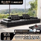劳伦斯真皮沙发现代轻奢客厅大小户型别墅直排皮沙发家用一体沙发 3.36米五人位【透视框架】 头层真皮【金属脚-乳胶座包】