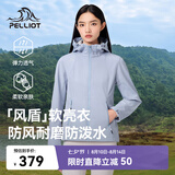 伯希和（Pelliot）[风盾]冲锋软壳衣男春秋防风外套女户外登山服夹克12230602灰M