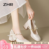 ZHR玛丽珍鞋子女气质浅口粗高跟单鞋优雅方头女鞋 BL170 米白 37 