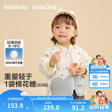 巴拉巴拉儿童羽绒服三防衣服轻薄棒球领外套男女童装2025新款秋冬装碎花萌