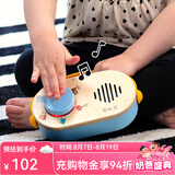 Hape儿童音乐玩具 智能触控木制电子钢琴男女小孩音律早教玩儿童礼物 800921 动物便携收音机