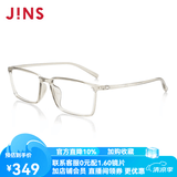 睛姿（JINS）含镜片近视眼镜男士小方框休闲文艺TR轻量可加防蓝光MRF18S245 82浅茶色