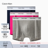 Calvin Klein内衣【七夕情人节礼物吴晗同款】男士三条装ck低腰棉质透气内裤男 NP2765OQGX-深蓝色/玫红色/麻灰 M
