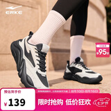 鸿星尔克运动鞋女网面透气秋季新款软底轻便休闲鞋百搭跑步鞋丨桀骜3.0