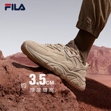 斐乐（FILA）火星2代跑步鞋老爹鞋男鞋情侣复古网面透气运动鞋休闲鞋七夕礼物 驼丝锦-DO-F12M131116F 42