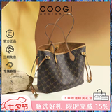 COOGI包包女包2026新款奢侈品女包单肩手提包七夕情人节礼物送女友老婆 咖啡色