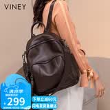 viney牛皮双肩包女大容量轻便旅行包背包大学生高中书包七夕情人节礼物