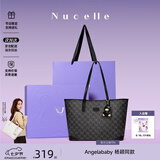 纽芝兰（NUCELLE）包包女款2026轻奢小众鸭子托特包大容量通勤单肩包七夕情人节礼物