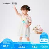 巴拉巴拉【小猪佩奇联名】童装女童连衣裙宝宝裙子儿童夏装可爱洋气亲肤甜