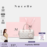 纽芝兰（NUCELLE）飞马波士顿包包2026新款轻奢小众手提斜挎女士包包生日礼物送女生