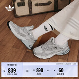 adidas JENNIE同款贝果鞋ASTIR厚底网面透气老爹鞋阿迪达斯三叶草 白/灰   37