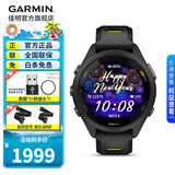 佳明（GARMIN）FR265运动心率手表智能手表腕表户外铁三跑步游泳跑表血氧 礼物 Forerunner 265S 音乐版 极夜黑
