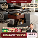 法莎蒂客厅边几可移动沙发边桌意式极简边柜小推车茶几置物架 BJ3023【黑+胡桃色】.可移动小推车边几
