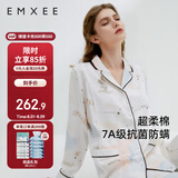 嫚熙（EMXEE）月子服春夏产后哺乳孕妇睡衣居家外出可外穿哺乳睡衣套装家居服XL