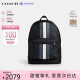 蔻驰（COACH）【品牌直供】男包WEST通勤大容量电脑包CV922 七夕礼物