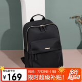 高尔夫（GOLF）双肩包女轻便背包学院风书包大容量15英寸电脑包旅行包出差包