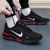 耐克（NIKE）男鞋复古跑鞋2026新款夏季JOUNERY RUN时尚运动鞋耐磨轻便跑步鞋 暗夜炽红-013 【新品主推】 42