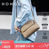 红谷包包女真皮单肩斜挎包百搭迷你小方包斜跨女士包 七夕情人节礼物