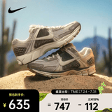 耐克（NIKE） （NIKE）2026年女子W NIKE ZOOM VOMERO 5运动休闲鞋 FB8825-001 38.5